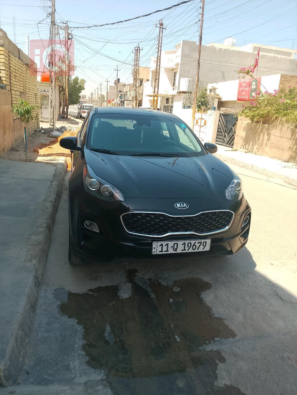 کیا سپۆرتاج